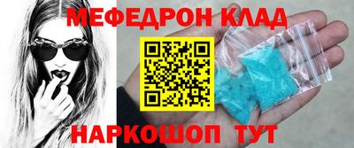 кокс Бугуруслан