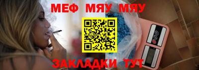 кокс Бугуруслан