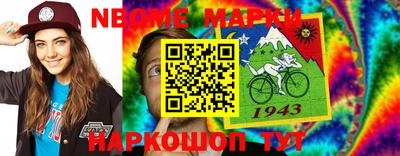 кокс Бугуруслан