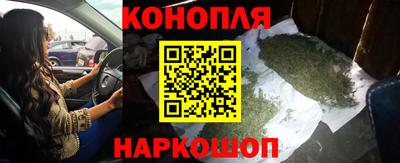 мяу мяу мука Бузулук