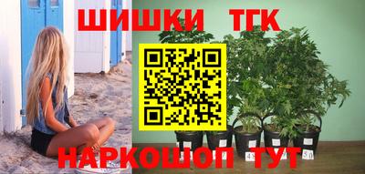кокс Бугуруслан