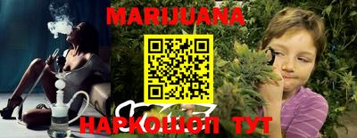 кокс Бугуруслан