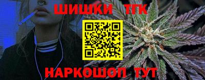 мяу мяу мука Бузулук