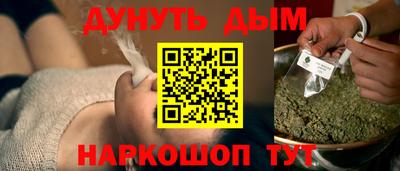 кокс Бугуруслан