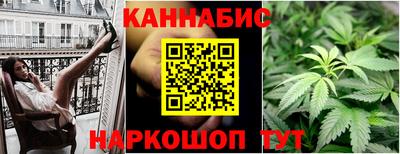 мяу мяу мука Бузулук
