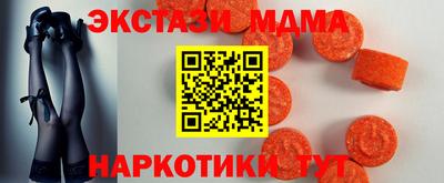 мяу мяу мука Бузулук