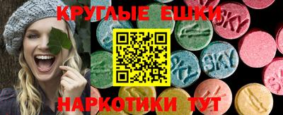 мяу мяу мука Бузулук