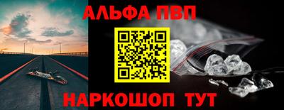 мяу мяу мука Бузулук