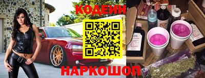 кокс Бугуруслан
