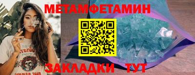 кокс Бугуруслан