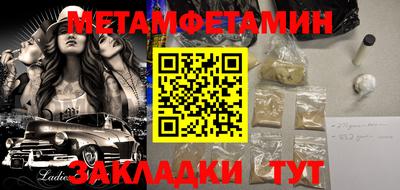 кокс Бугуруслан
