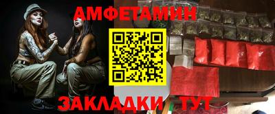 кокс Бугуруслан