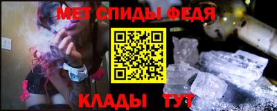 кокс Бугуруслан