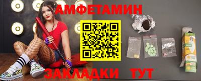 кокс Бугуруслан