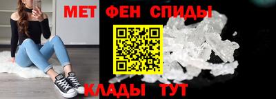 мяу мяу мука Бузулук