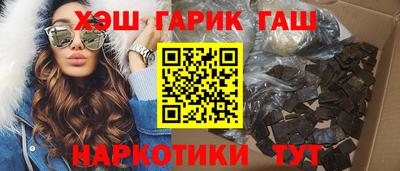 мяу мяу мука Бузулук