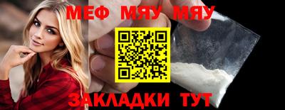 кокс Бугуруслан